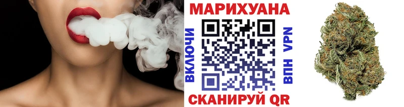 Виды наркоты Фёдоровский Cocaine Меф мяу мяу ГАШ Каннабис