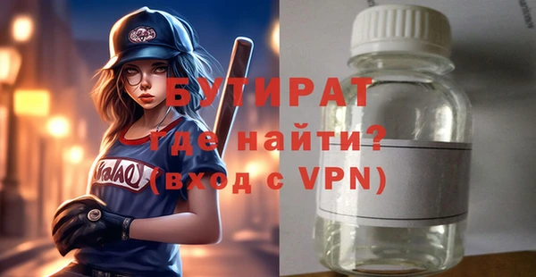 герыч Карталы