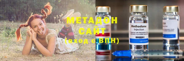 гашиш Козельск
