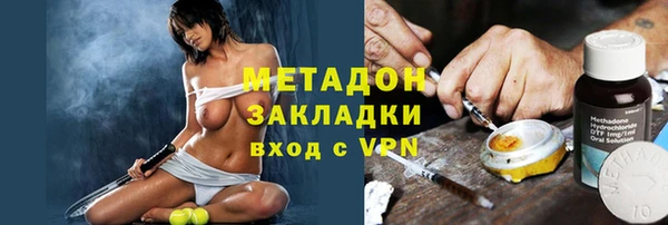 герыч Касимов