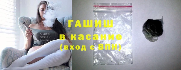 герыч Карталы