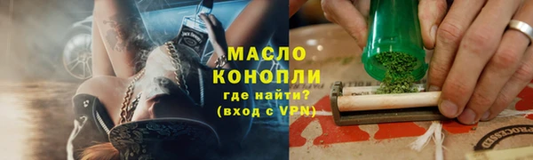 дурь Кодинск
