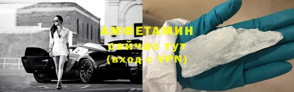 герыч Карталы