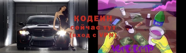 герыч Касимов