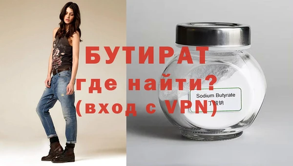 герыч Касимов