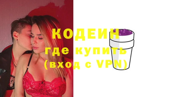 герыч Карталы