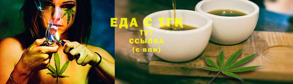герыч Карталы