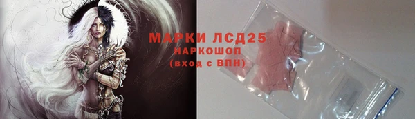 дурь Кодинск