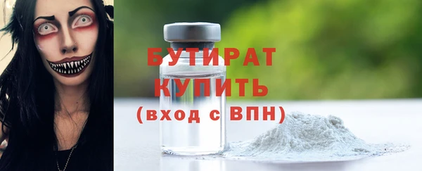 гашиш Козельск