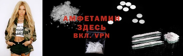 гашиш Козельск