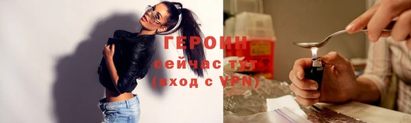 гашиш Козельск