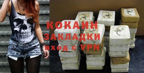 герыч Касимов