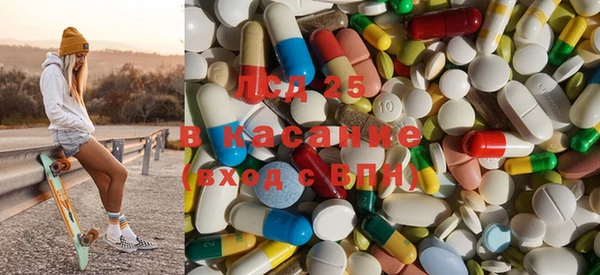 герыч Касимов