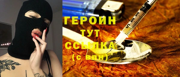 герыч Карталы