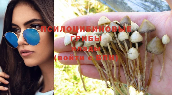 герыч Карталы