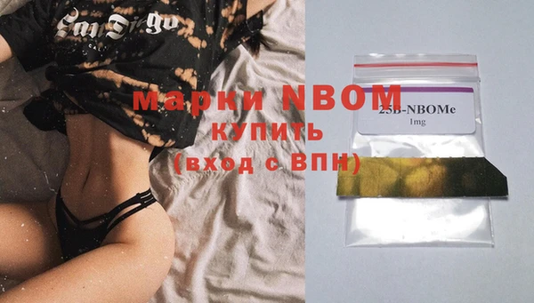 герыч Касимов