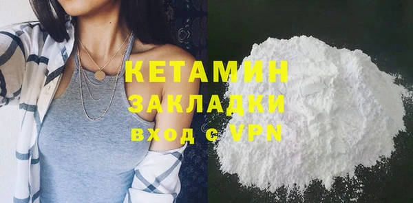 герыч Касимов
