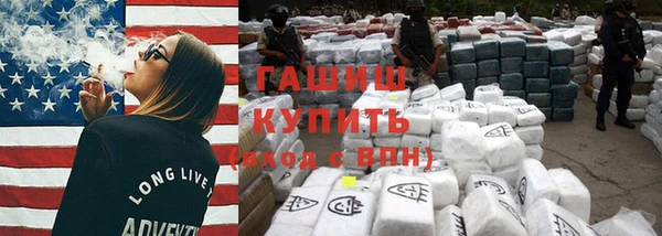герыч Карталы
