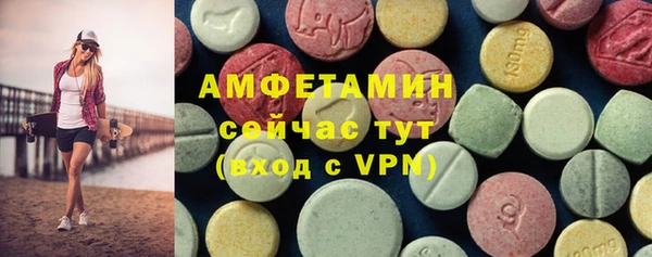 герыч Касимов