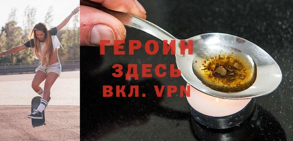 герыч Касимов