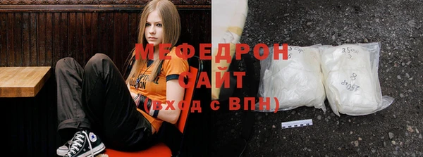герыч Карталы