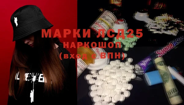 герыч Касимов