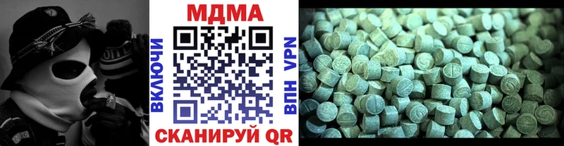 даркнет сайт Фёдоровский MDMA Molly