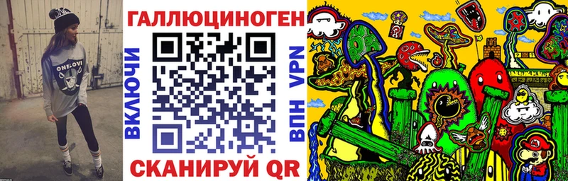 Псилоцибиновые грибы мицелий  сколько стоит  Фёдоровский 