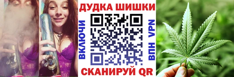 Марихуана гибрид  Фёдоровский 